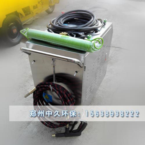 ZJD8000A蒸汽清洗机